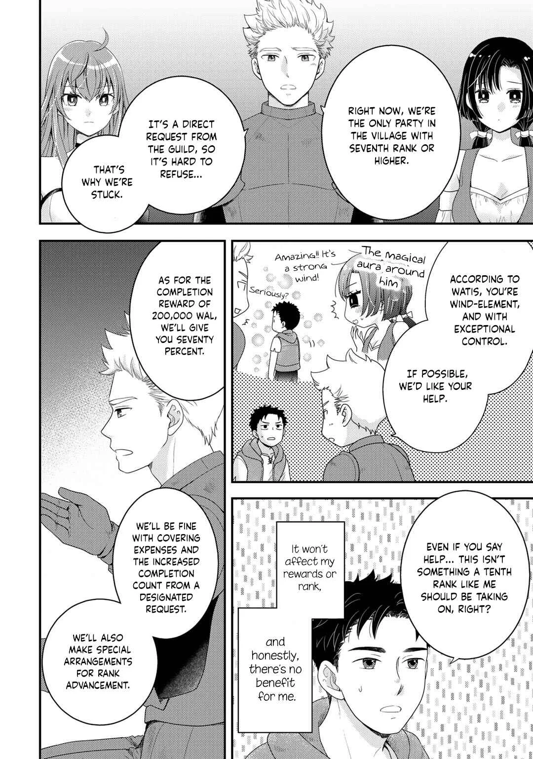 Isekai ni Kita Mitai dakedo Dou Sureba Yoi no Darou ~Shachiku SE no My Pace Boukenki~ Chapter 6 - Page 5