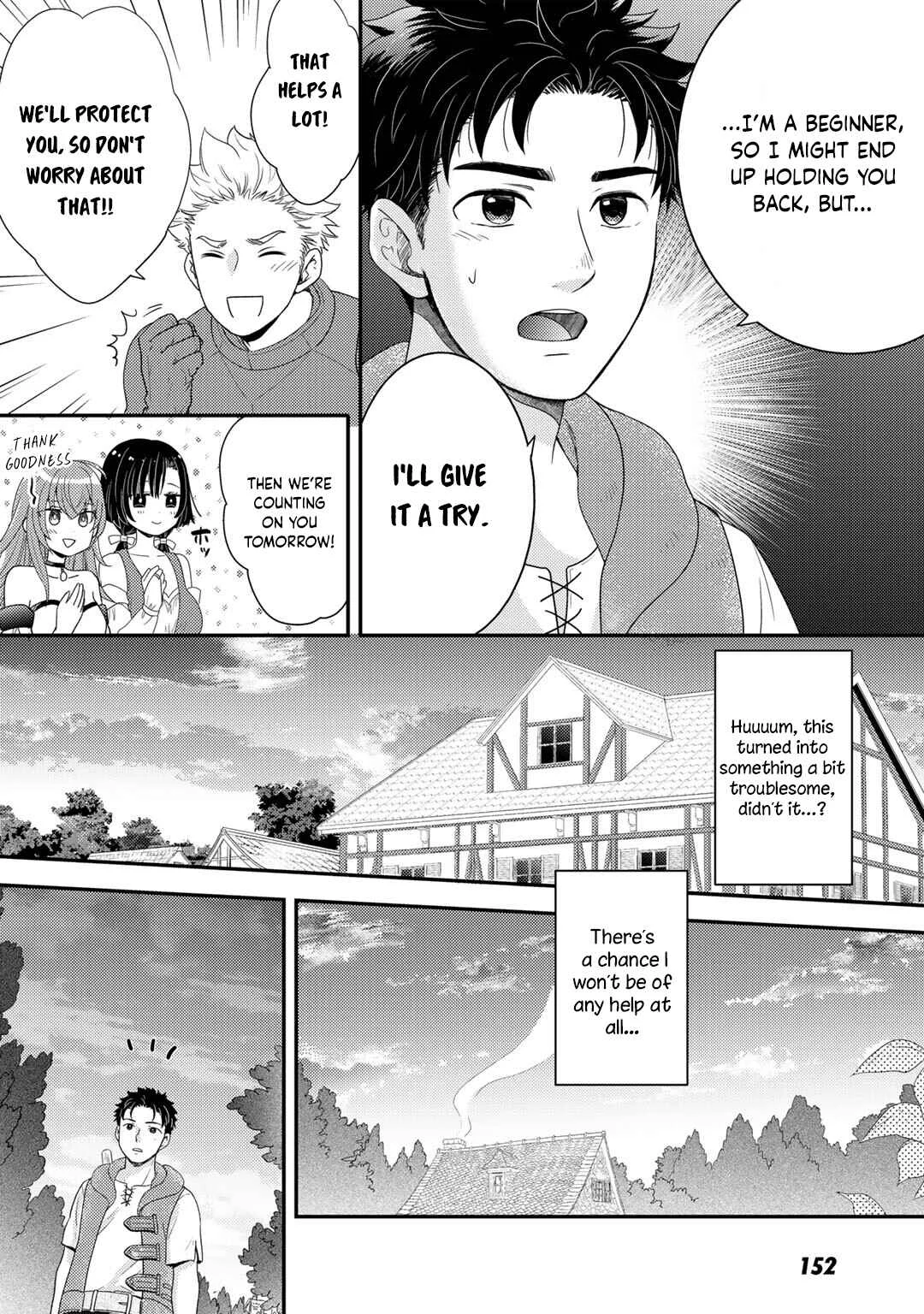 Isekai ni Kita Mitai dakedo Dou Sureba Yoi no Darou ~Shachiku SE no My Pace Boukenki~ Chapter 6 - Page 7