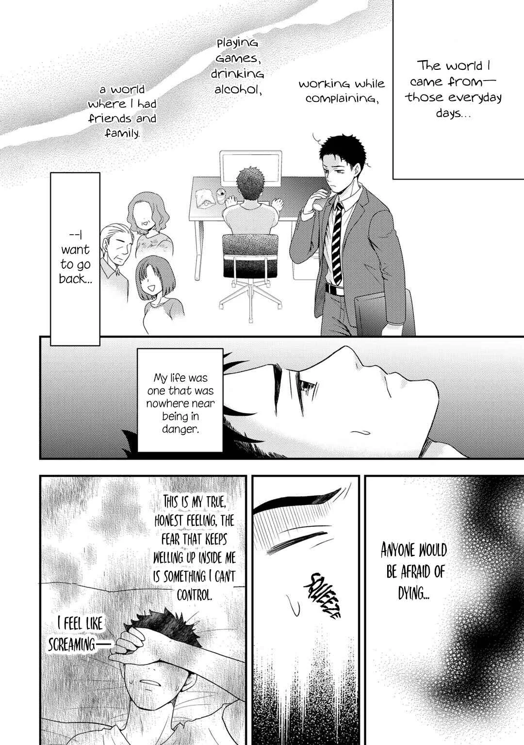 Isekai ni Kita Mitai dakedo Dou Sureba Yoi no Darou ~Shachiku SE no My Pace Boukenki~ Chapter 6 - Page 13