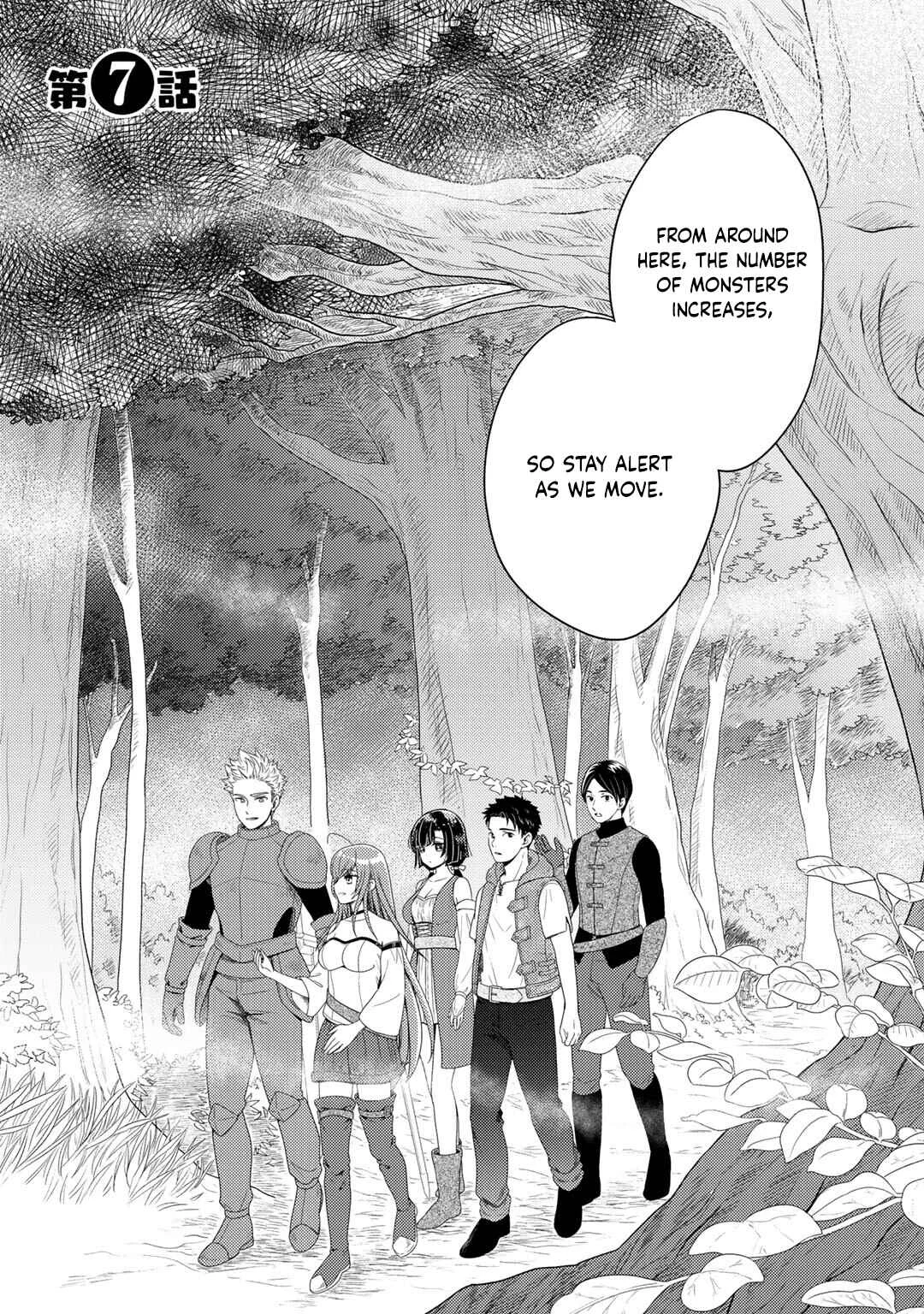 Isekai ni Kita Mitai dakedo Dou Sureba Yoi no Darou ~Shachiku SE no My Pace Boukenki~ Chapter 7 - Page 5