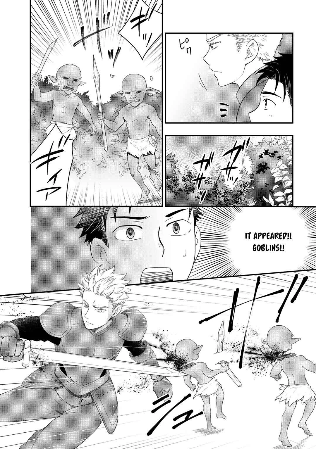 Isekai ni Kita Mitai dakedo Dou Sureba Yoi no Darou ~Shachiku SE no My Pace Boukenki~ Chapter 7 - Page 7