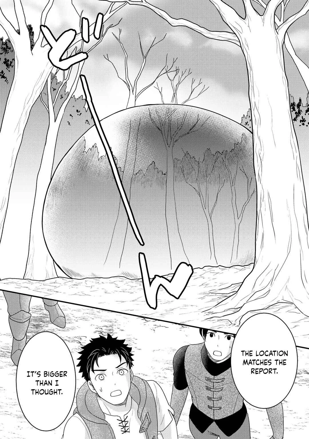 Isekai ni Kita Mitai dakedo Dou Sureba Yoi no Darou ~Shachiku SE no My Pace Boukenki~ Chapter 7 - Page 15