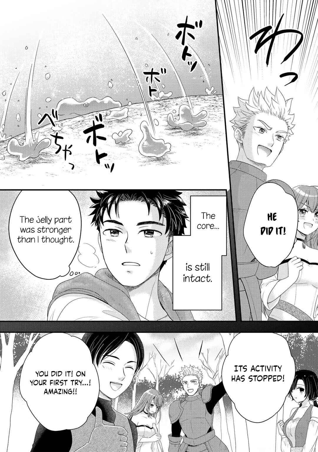 Isekai ni Kita Mitai dakedo Dou Sureba Yoi no Darou ~Shachiku SE no My Pace Boukenki~ Chapter 7 - Page 22