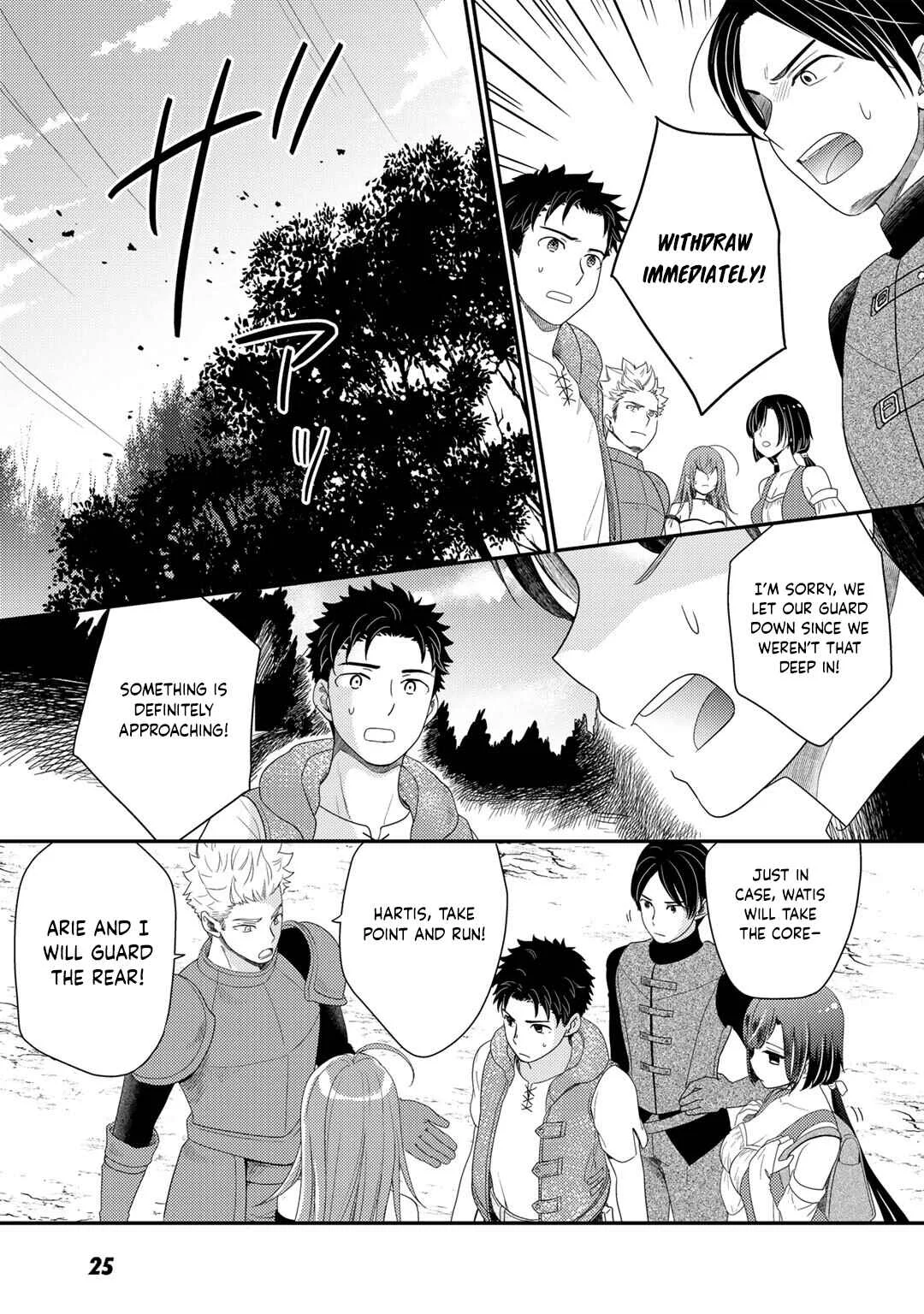 Isekai ni Kita Mitai dakedo Dou Sureba Yoi no Darou ~Shachiku SE no My Pace Boukenki~ Chapter 7 - Page 27