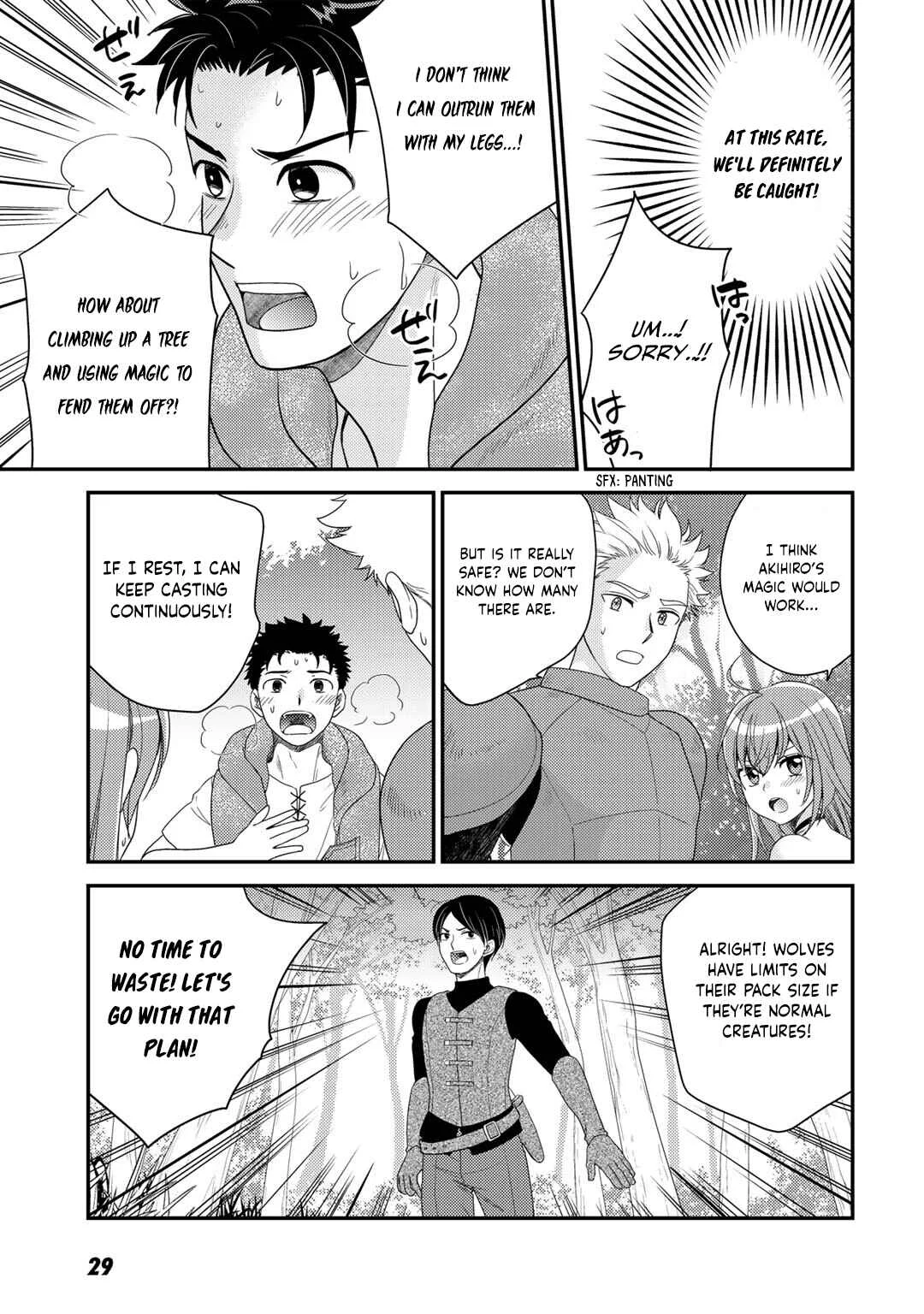Isekai ni Kita Mitai dakedo Dou Sureba Yoi no Darou ~Shachiku SE no My Pace Boukenki~ Chapter 8 - Page 2