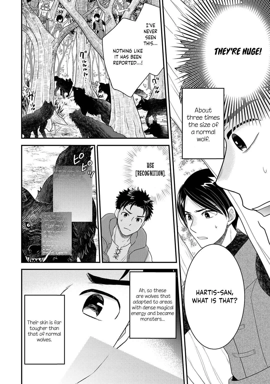 Isekai ni Kita Mitai dakedo Dou Sureba Yoi no Darou ~Shachiku SE no My Pace Boukenki~ Chapter 8 - Page 5