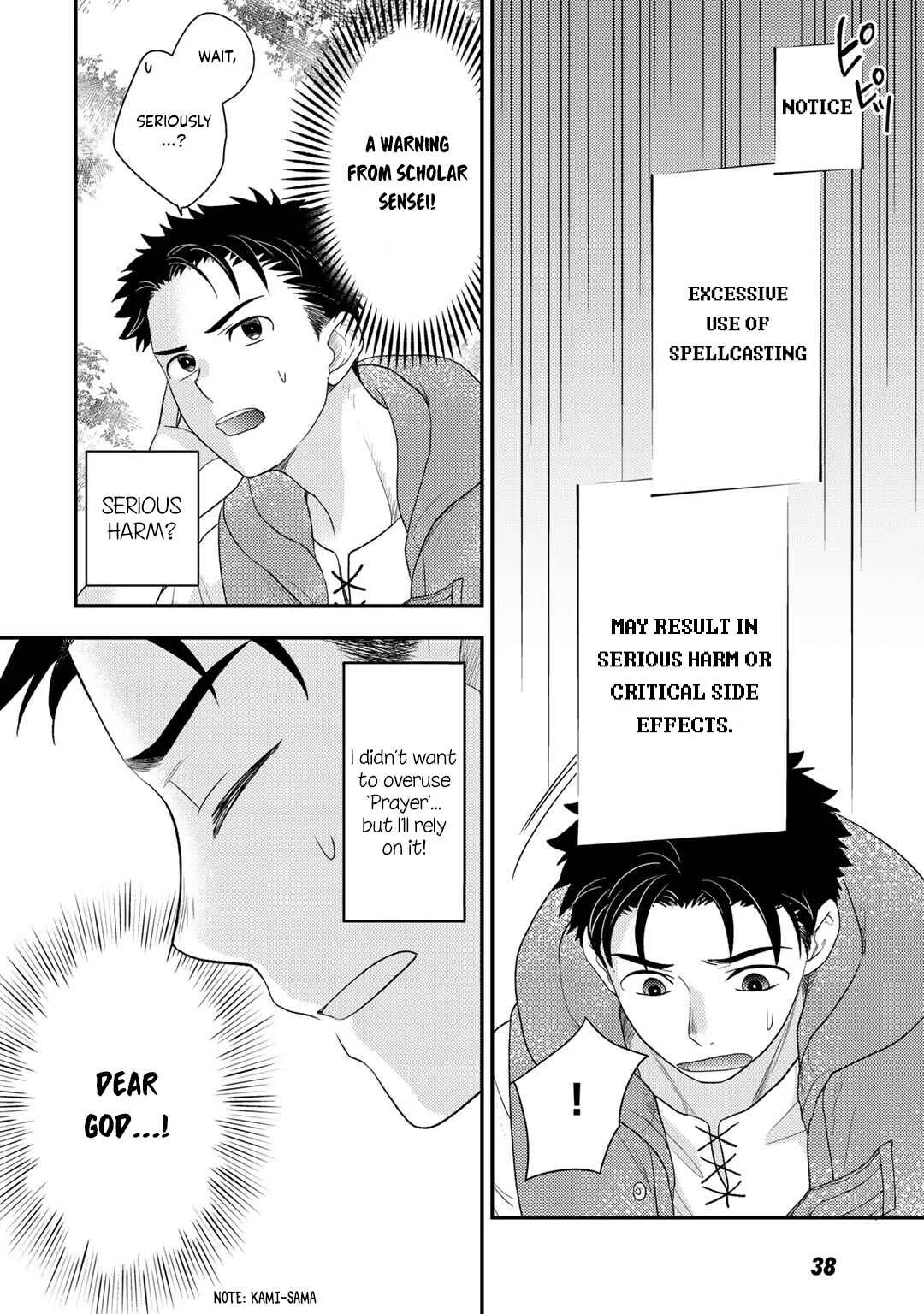 Isekai ni Kita Mitai dakedo Dou Sureba Yoi no Darou ~Shachiku SE no My Pace Boukenki~ Chapter 8 - Page 11