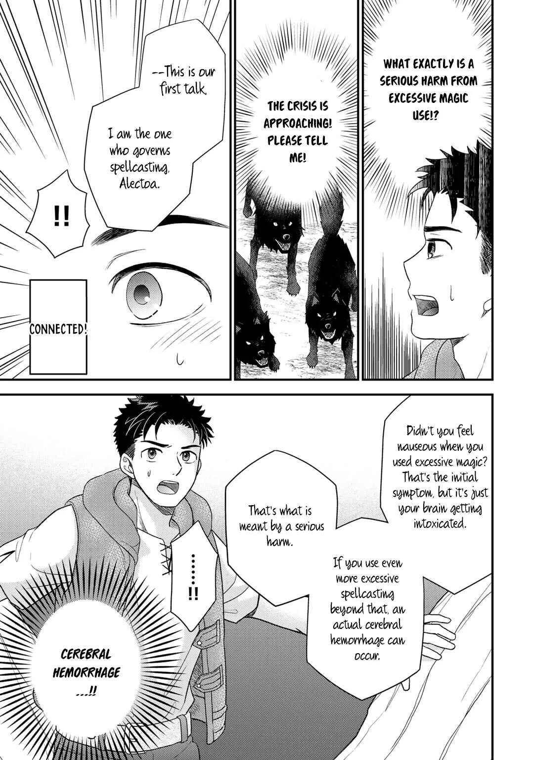 Isekai ni Kita Mitai dakedo Dou Sureba Yoi no Darou ~Shachiku SE no My Pace Boukenki~ Chapter 8 - Page 12