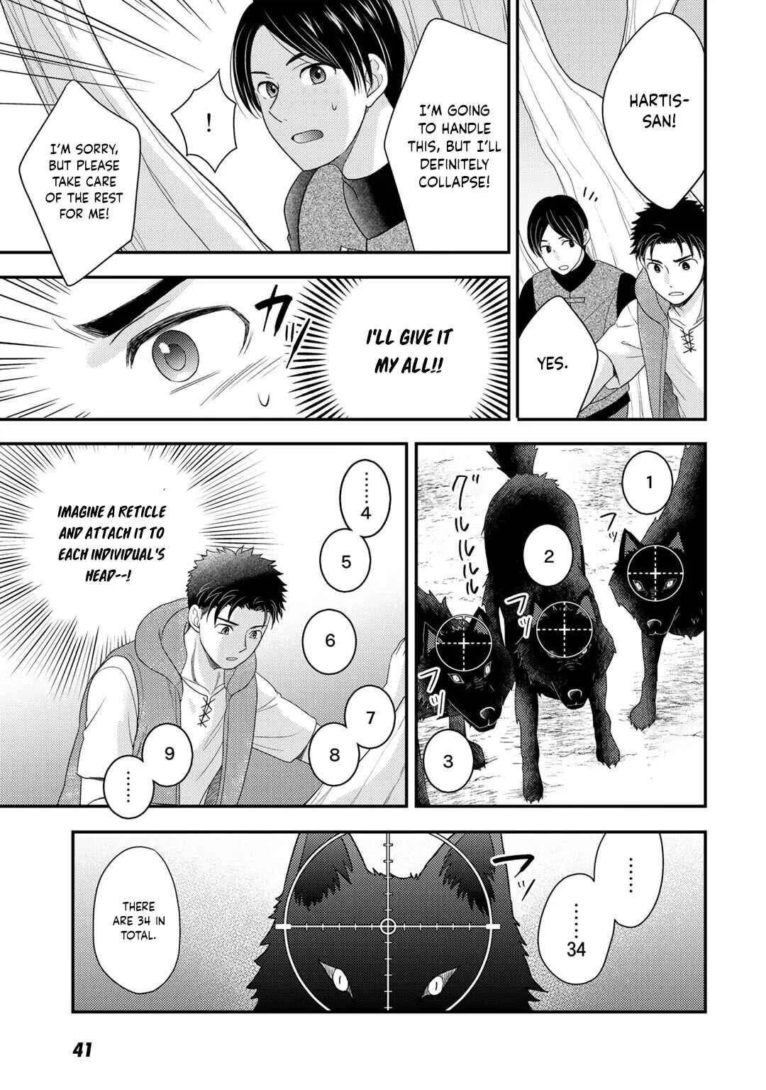 Isekai ni Kita Mitai dakedo Dou Sureba Yoi no Darou ~Shachiku SE no My Pace Boukenki~ Chapter 8 - Page 14