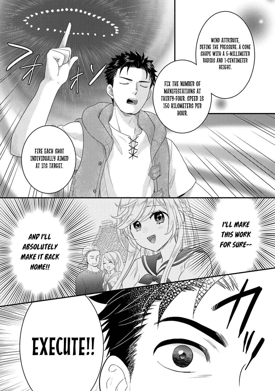 Isekai ni Kita Mitai dakedo Dou Sureba Yoi no Darou ~Shachiku SE no My Pace Boukenki~ Chapter 8 - Page 15