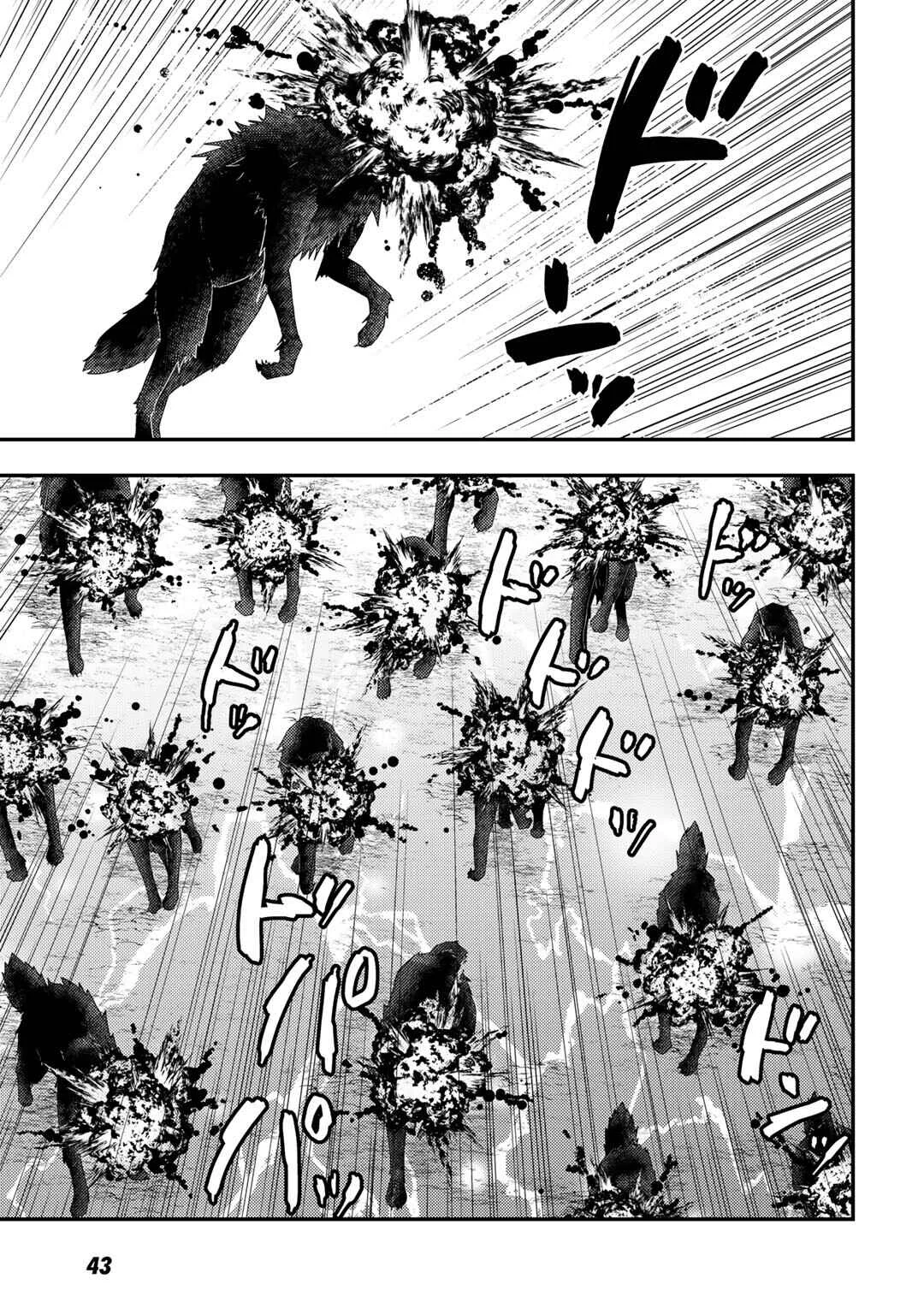 Isekai ni Kita Mitai dakedo Dou Sureba Yoi no Darou ~Shachiku SE no My Pace Boukenki~ Chapter 8 - Page 16