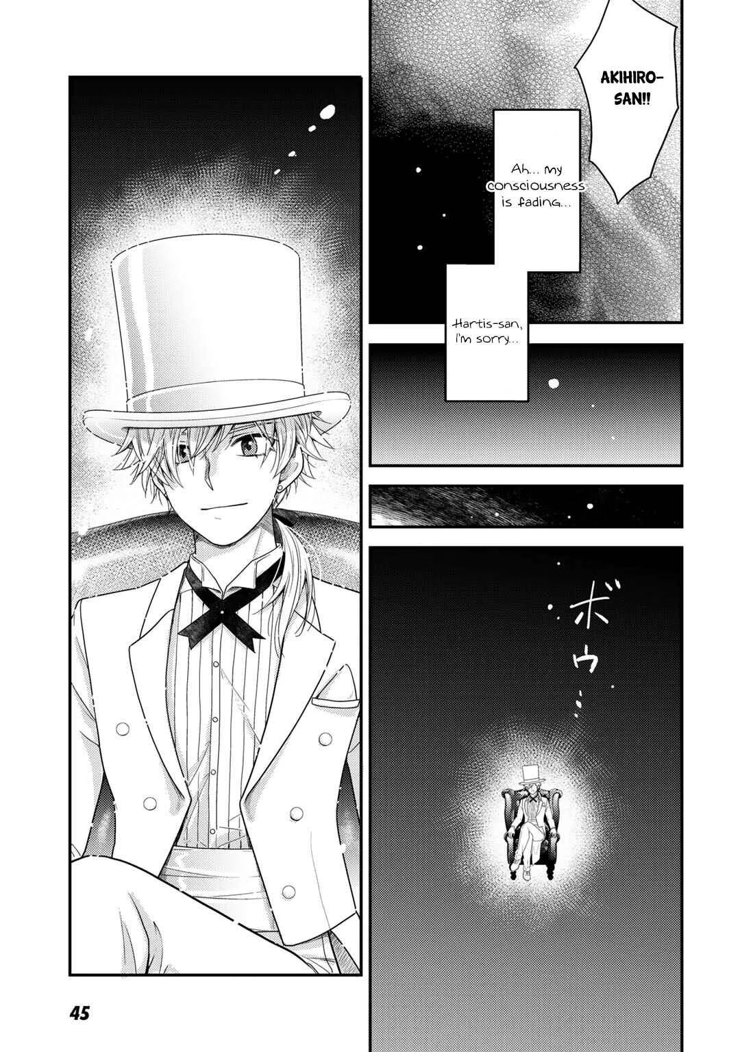 Isekai ni Kita Mitai dakedo Dou Sureba Yoi no Darou ~Shachiku SE no My Pace Boukenki~ Chapter 8 - Page 18