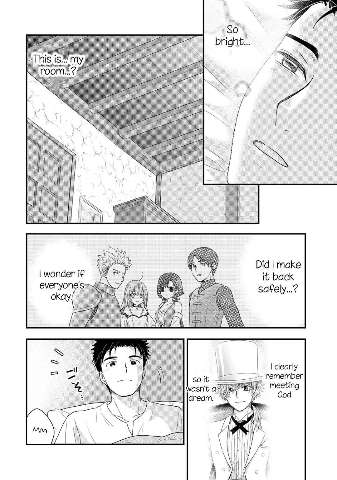 Isekai ni Kita Mitai dakedo Dou Sureba Yoi no Darou ~Shachiku SE no My Pace Boukenki~ Chapter 9 - Page 1