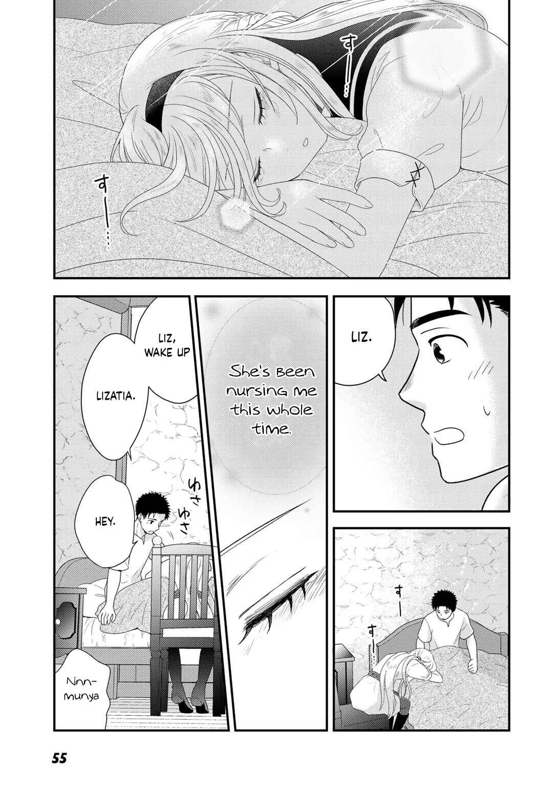 Isekai ni Kita Mitai dakedo Dou Sureba Yoi no Darou ~Shachiku SE no My Pace Boukenki~ Chapter 9 - Page 2