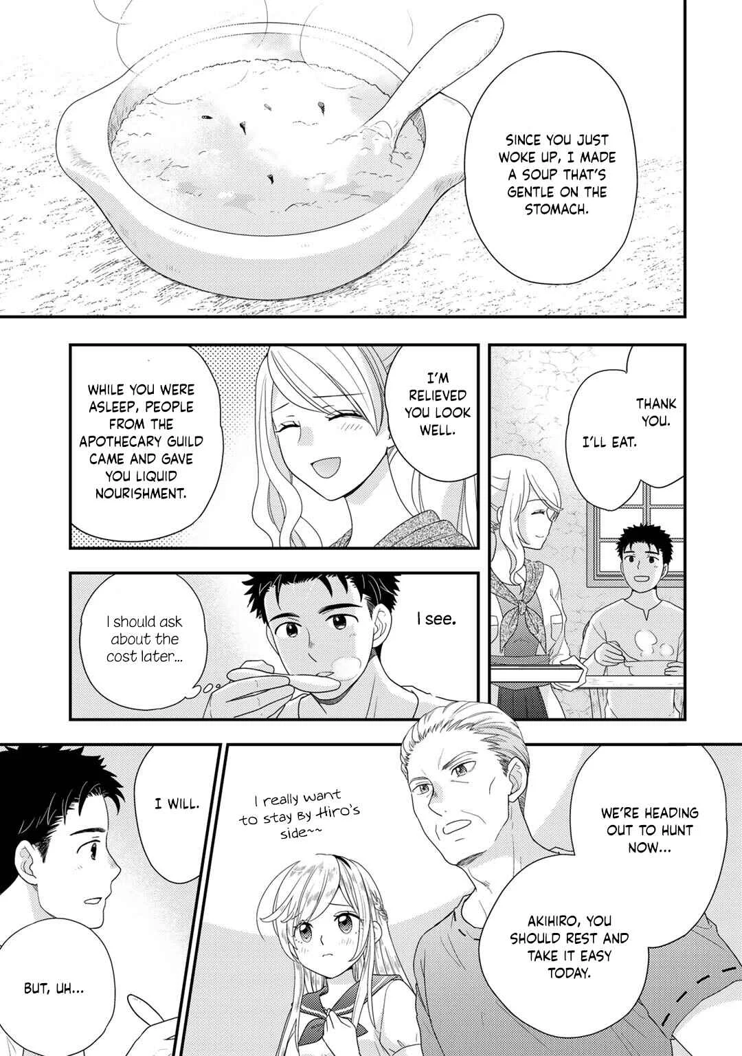Isekai ni Kita Mitai dakedo Dou Sureba Yoi no Darou ~Shachiku SE no My Pace Boukenki~ Chapter 9 - Page 8