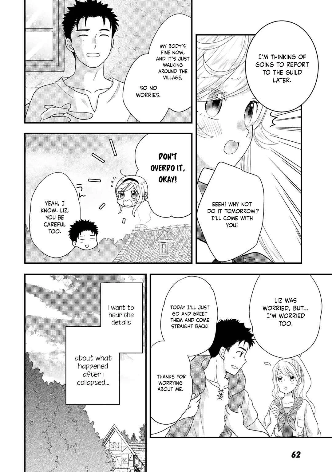 Isekai ni Kita Mitai dakedo Dou Sureba Yoi no Darou ~Shachiku SE no My Pace Boukenki~ Chapter 9 - Page 9