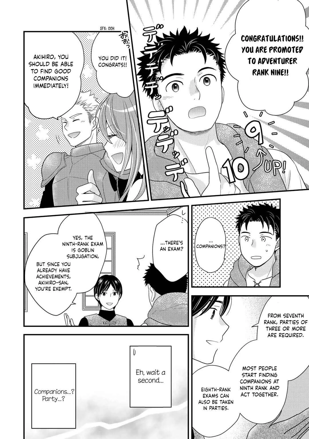 Isekai ni Kita Mitai dakedo Dou Sureba Yoi no Darou ~Shachiku SE no My Pace Boukenki~ Chapter 9 - Page 15