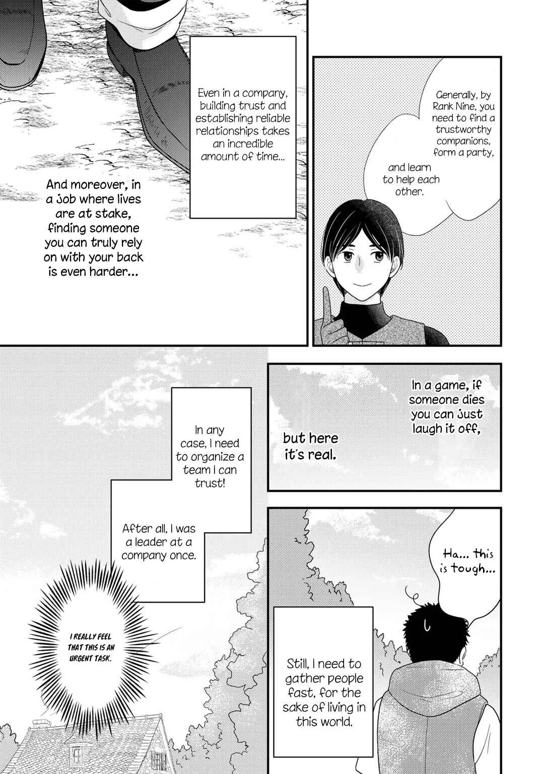 Isekai ni Kita Mitai dakedo Dou Sureba Yoi no Darou ~Shachiku SE no My Pace Boukenki~ Chapter 9 - Page 20