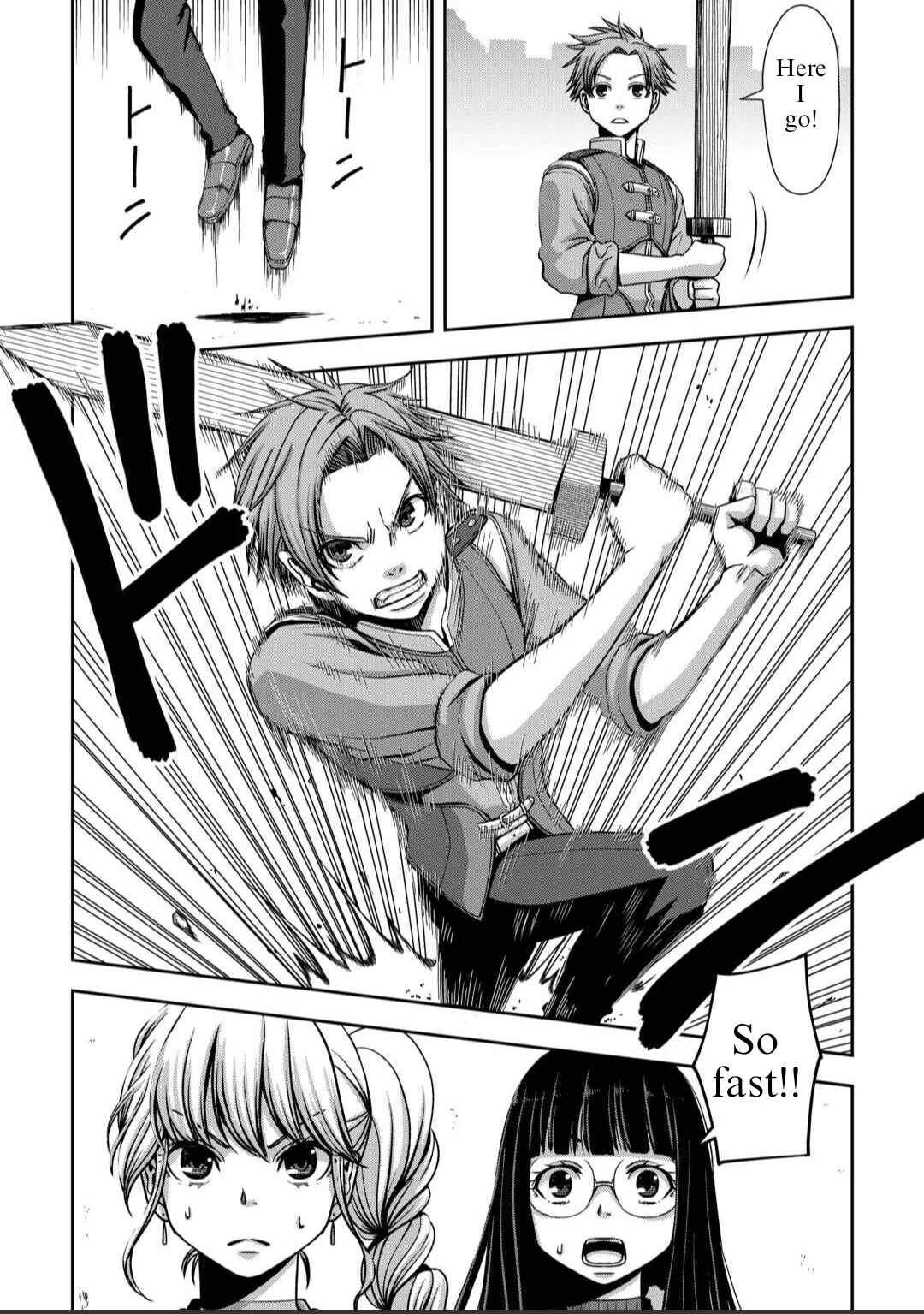 Isekai Nidome no Ossan, Dou Kangaete mo Koukousei Yuusha yori Tsuyoi Chapter 1 - Page 2