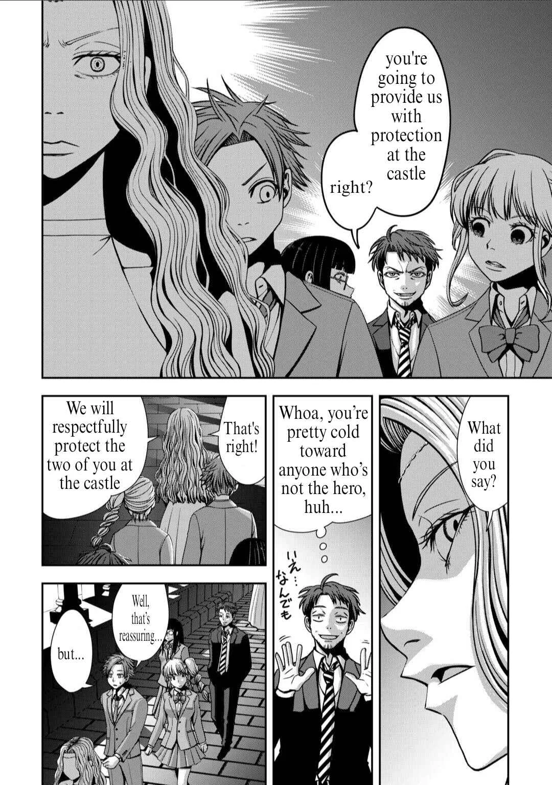 Isekai Nidome no Ossan, Dou Kangaete mo Koukousei Yuusha yori Tsuyoi Chapter 1 - Page 18