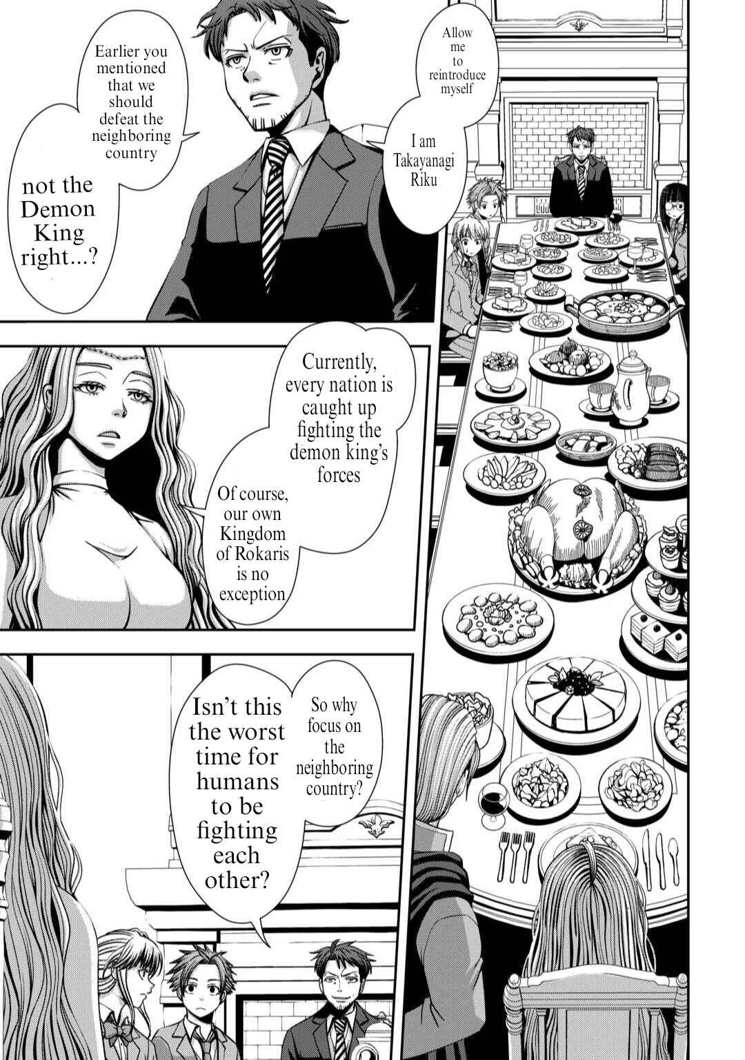 Isekai Nidome no Ossan, Dou Kangaete mo Koukousei Yuusha yori Tsuyoi Chapter 1 - Page 25