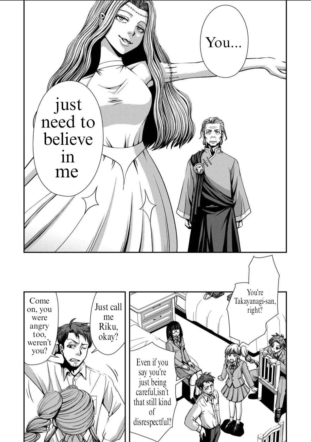 Isekai Nidome no Ossan, Dou Kangaete mo Koukousei Yuusha yori Tsuyoi Chapter 1 - Page 32