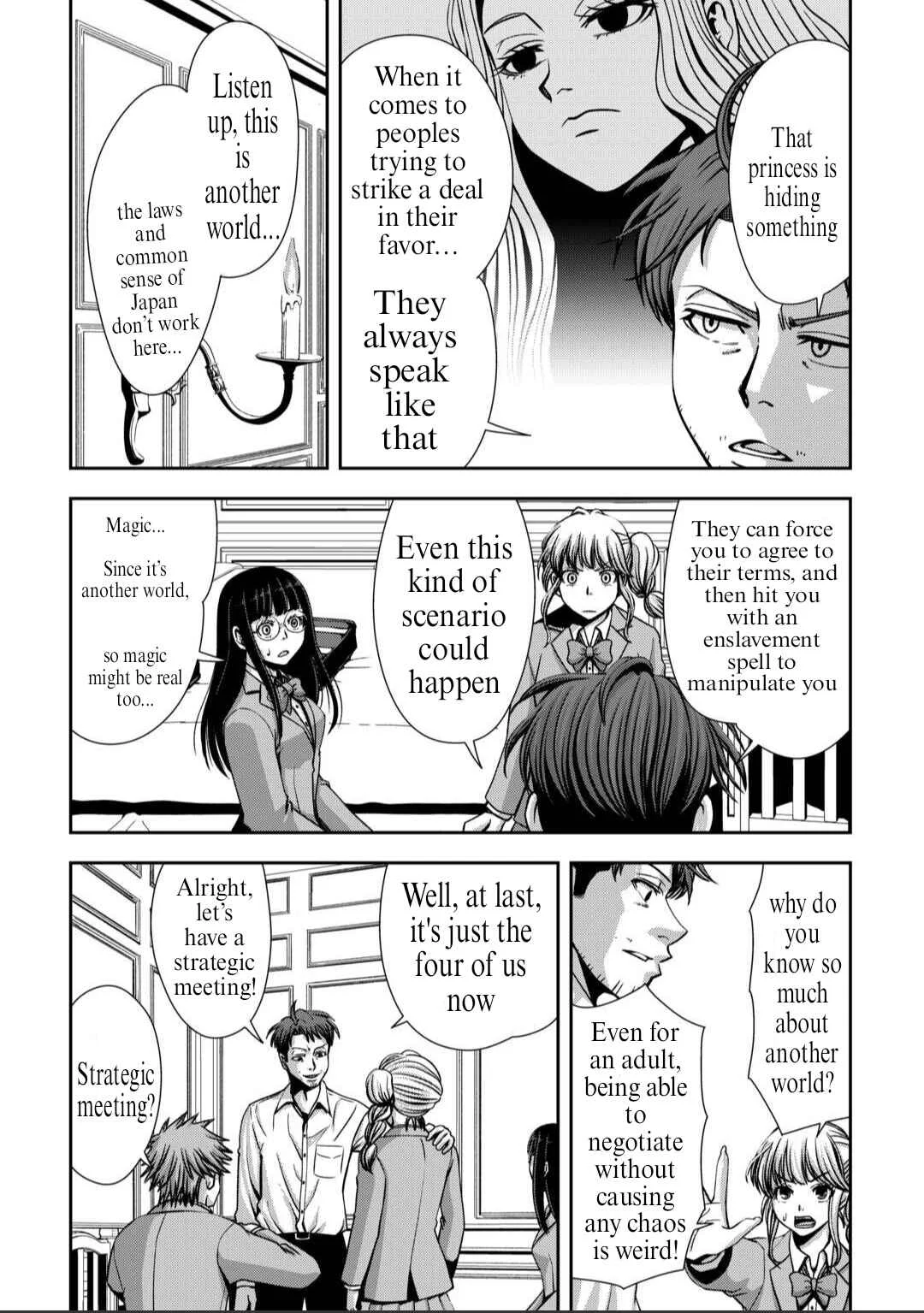Isekai Nidome no Ossan, Dou Kangaete mo Koukousei Yuusha yori Tsuyoi Chapter 1 - Page 33