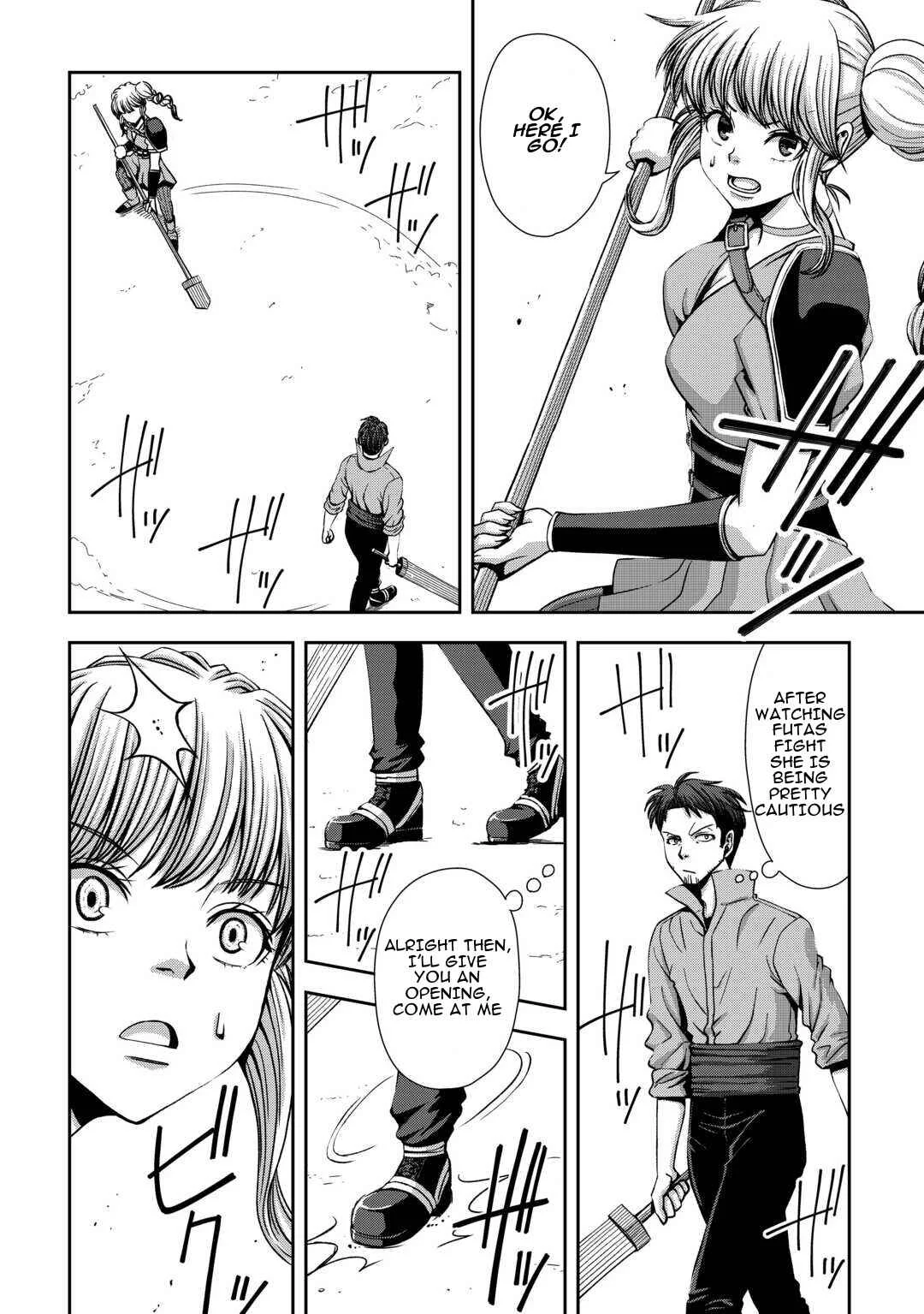 Isekai Nidome no Ossan, Dou Kangaete mo Koukousei Yuusha yori Tsuyoi Chapter 3 - Page 17