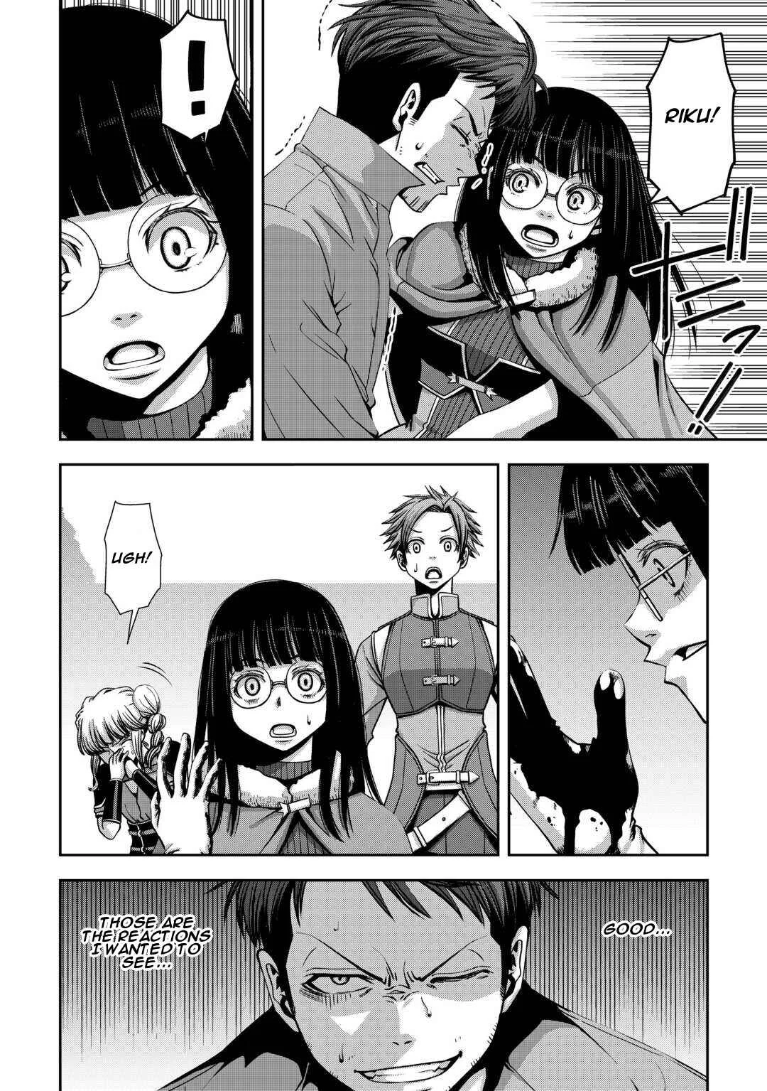 Isekai Nidome no Ossan, Dou Kangaete mo Koukousei Yuusha yori Tsuyoi Chapter 4 - Page 3