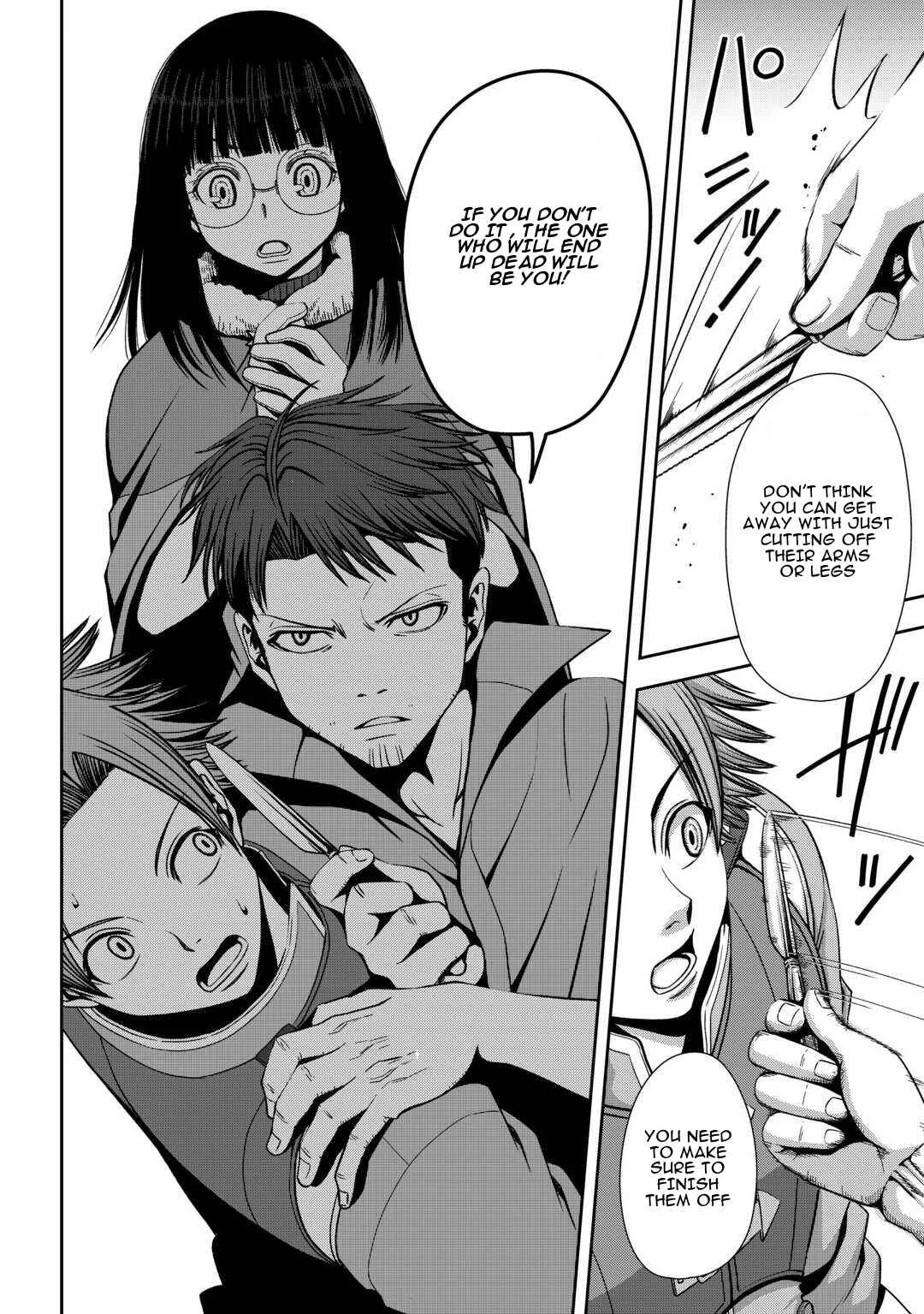 Isekai Nidome no Ossan, Dou Kangaete mo Koukousei Yuusha yori Tsuyoi Chapter 4 - Page 7