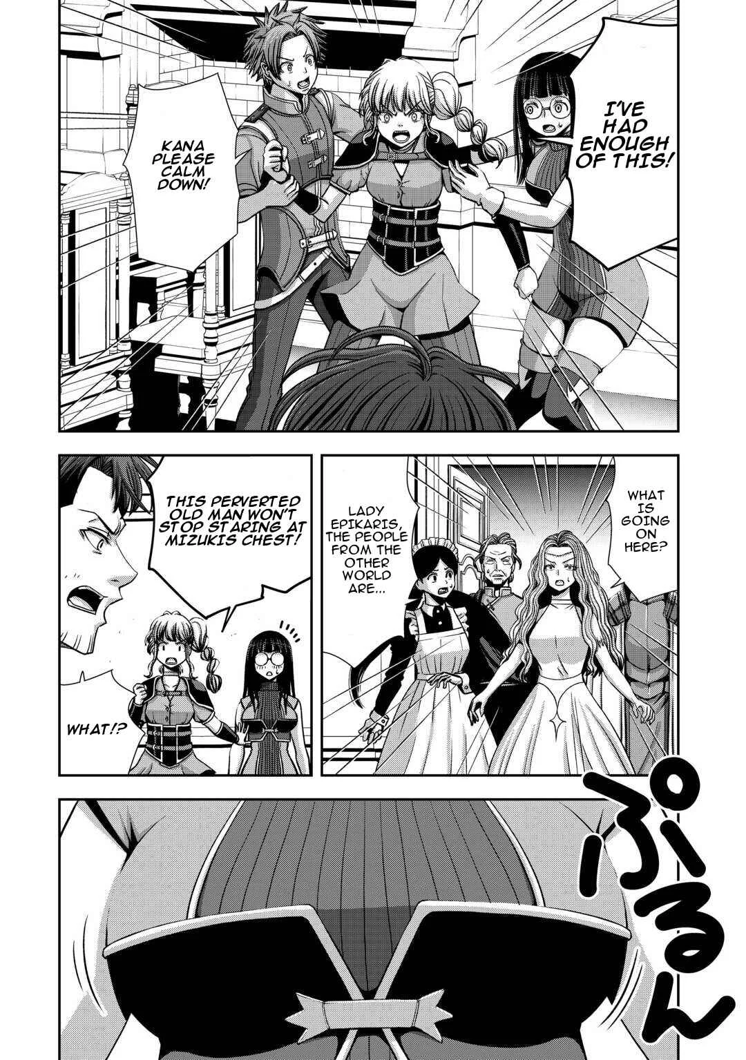 Isekai Nidome no Ossan, Dou Kangaete mo Koukousei Yuusha yori Tsuyoi Chapter 4 - Page 11