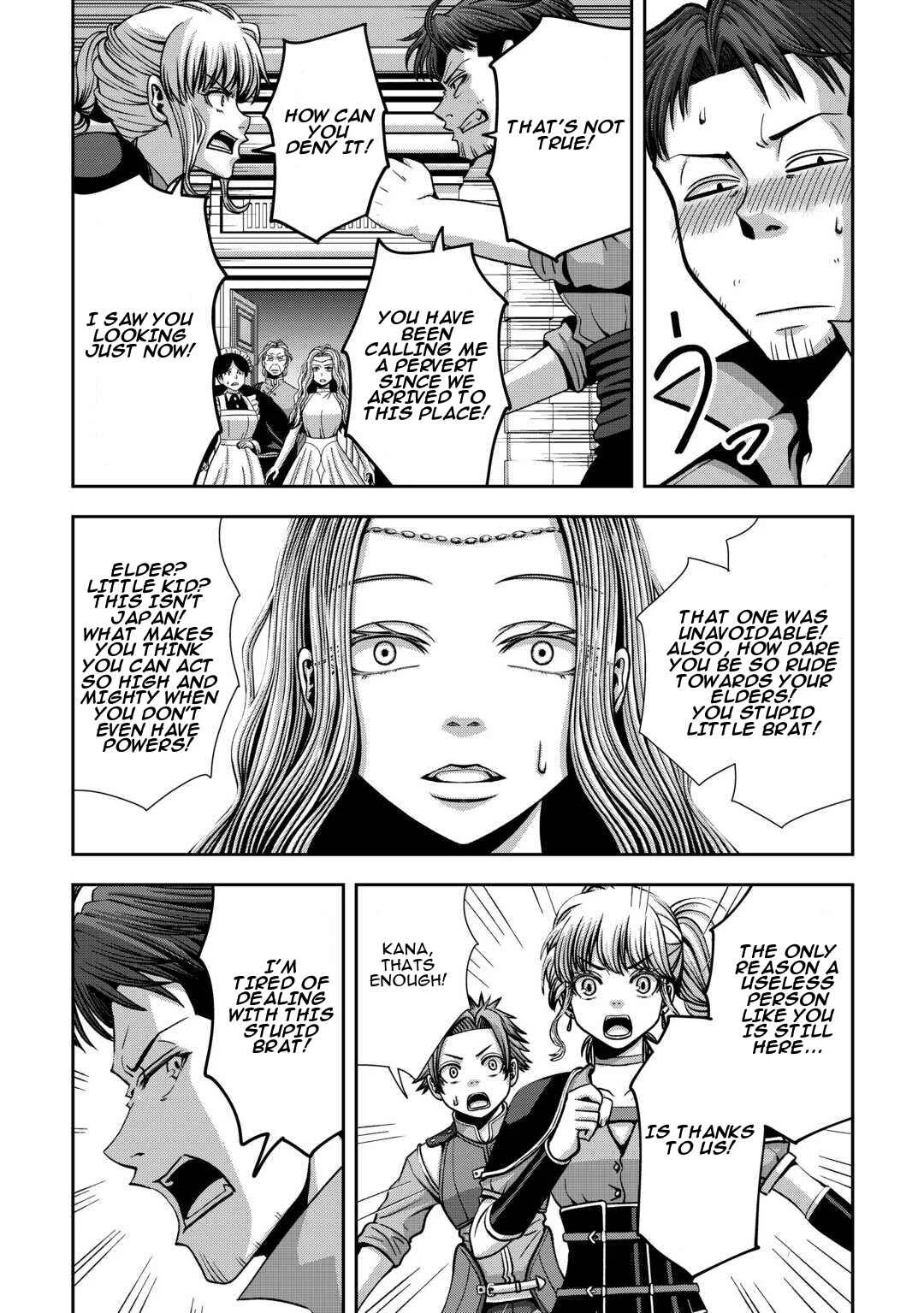 Isekai Nidome no Ossan, Dou Kangaete mo Koukousei Yuusha yori Tsuyoi Chapter 4 - Page 12