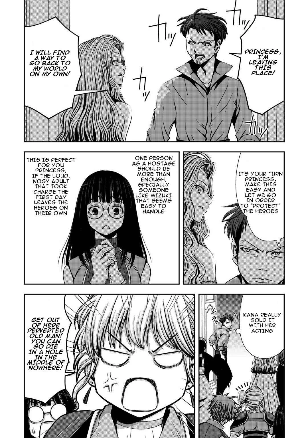 Isekai Nidome no Ossan, Dou Kangaete mo Koukousei Yuusha yori Tsuyoi Chapter 4 - Page 13