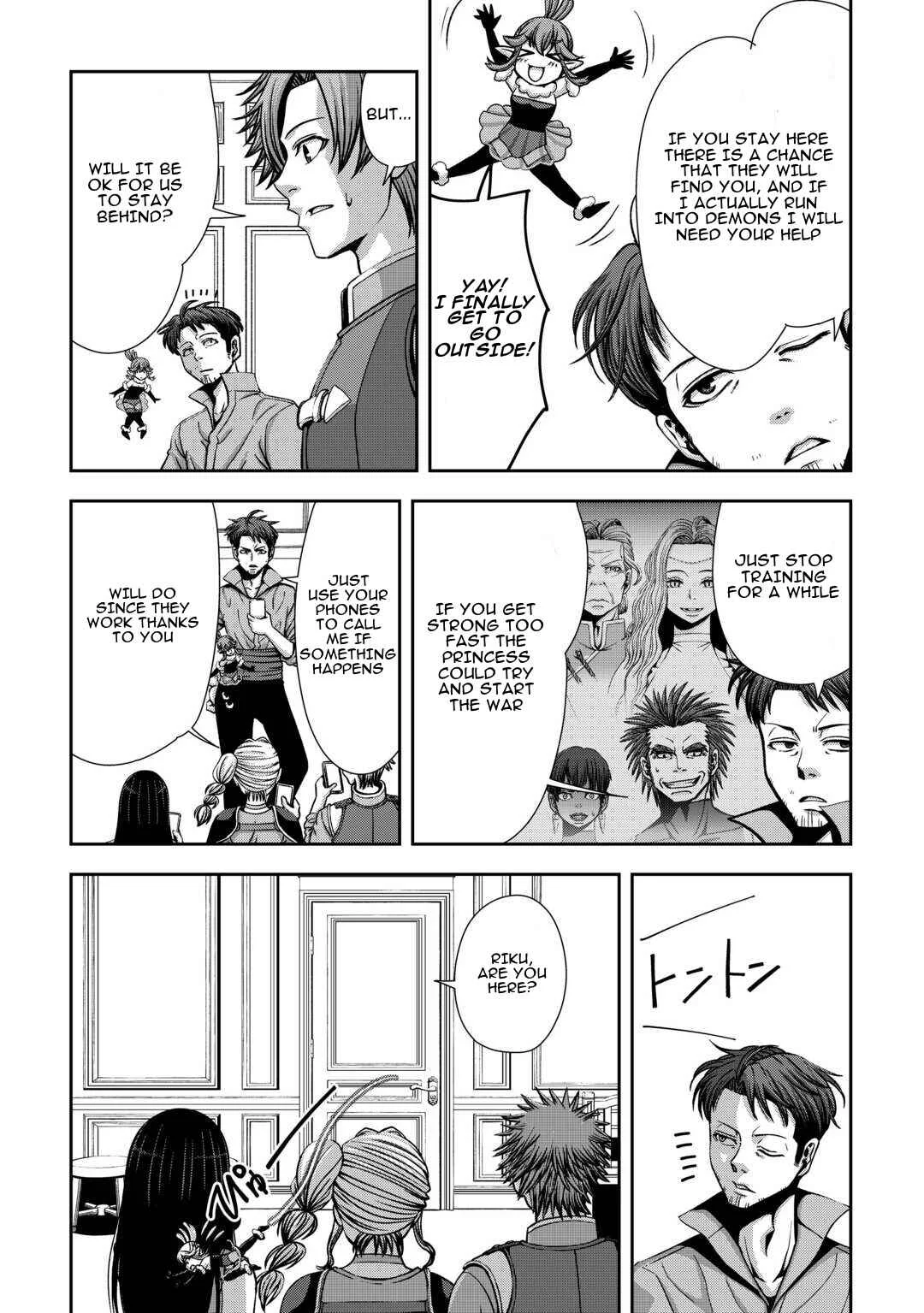 Isekai Nidome no Ossan, Dou Kangaete mo Koukousei Yuusha yori Tsuyoi Chapter 4 - Page 17