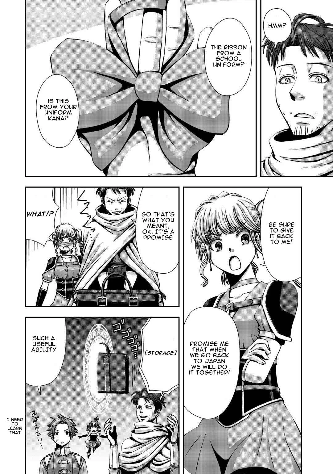 Isekai Nidome no Ossan, Dou Kangaete mo Koukousei Yuusha yori Tsuyoi Chapter 4 - Page 23