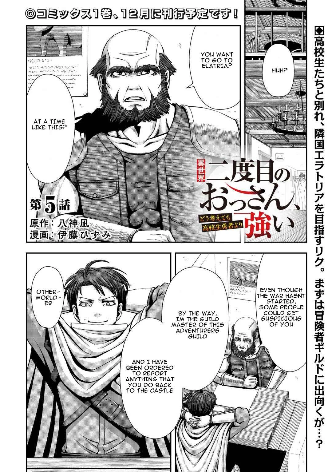 Isekai Nidome no Ossan, Dou Kangaete mo Koukousei Yuusha yori Tsuyoi Chapter 5 - Page 2