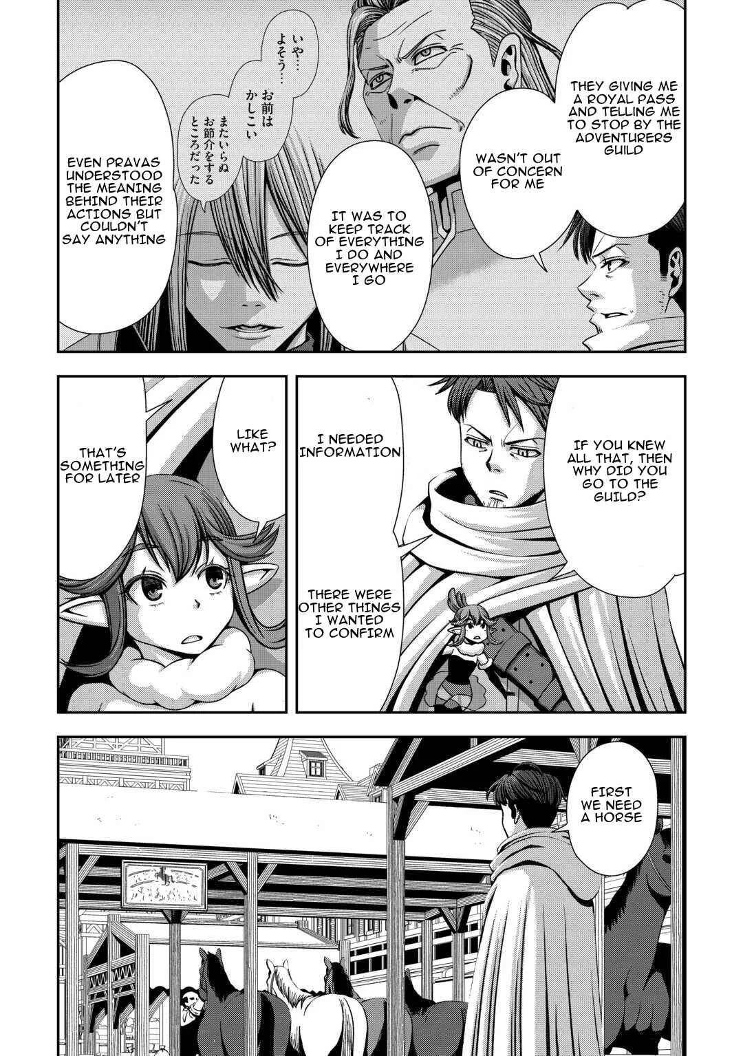 Isekai Nidome no Ossan, Dou Kangaete mo Koukousei Yuusha yori Tsuyoi Chapter 5 - Page 7