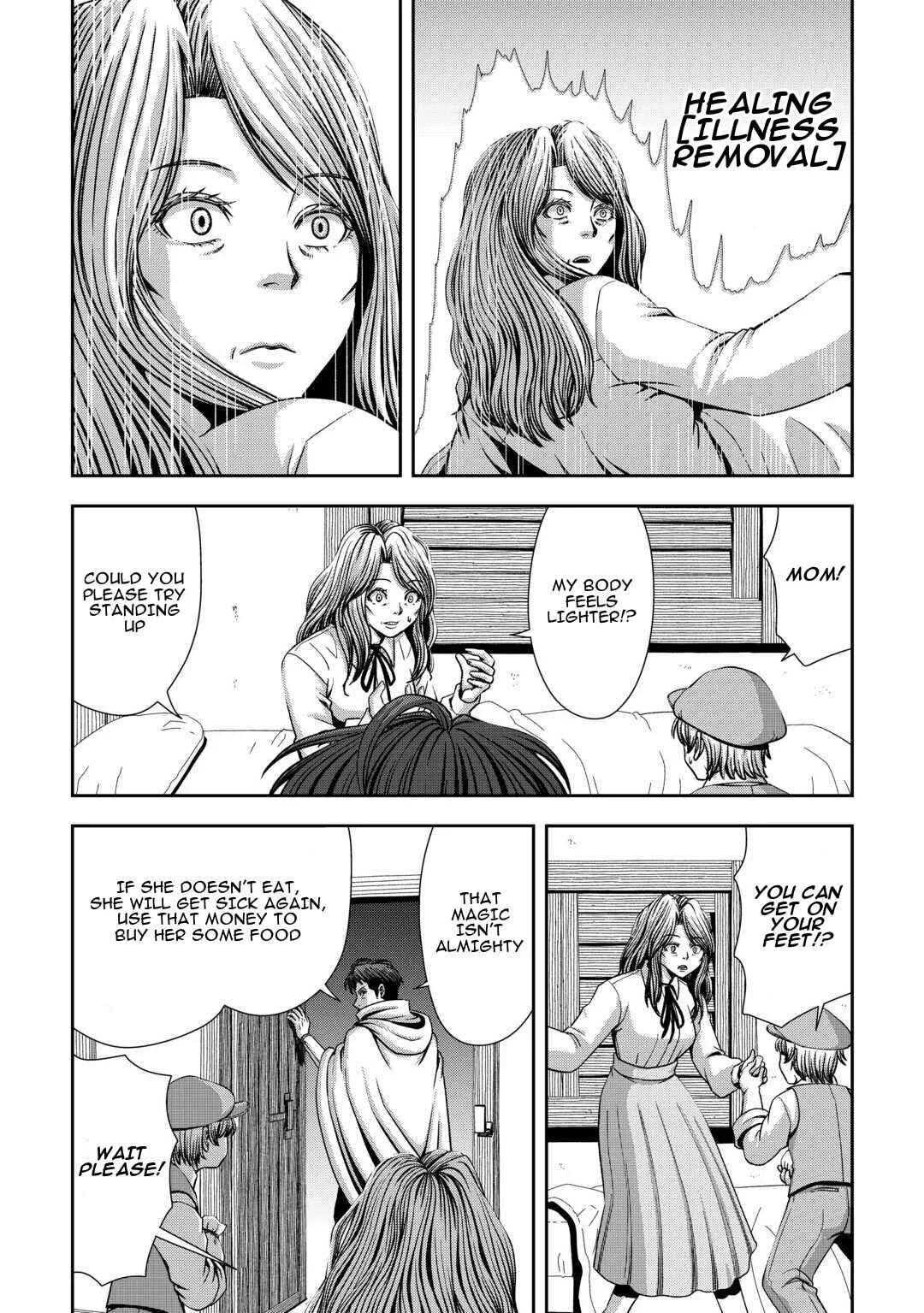 Isekai Nidome no Ossan, Dou Kangaete mo Koukousei Yuusha yori Tsuyoi Chapter 5 - Page 16