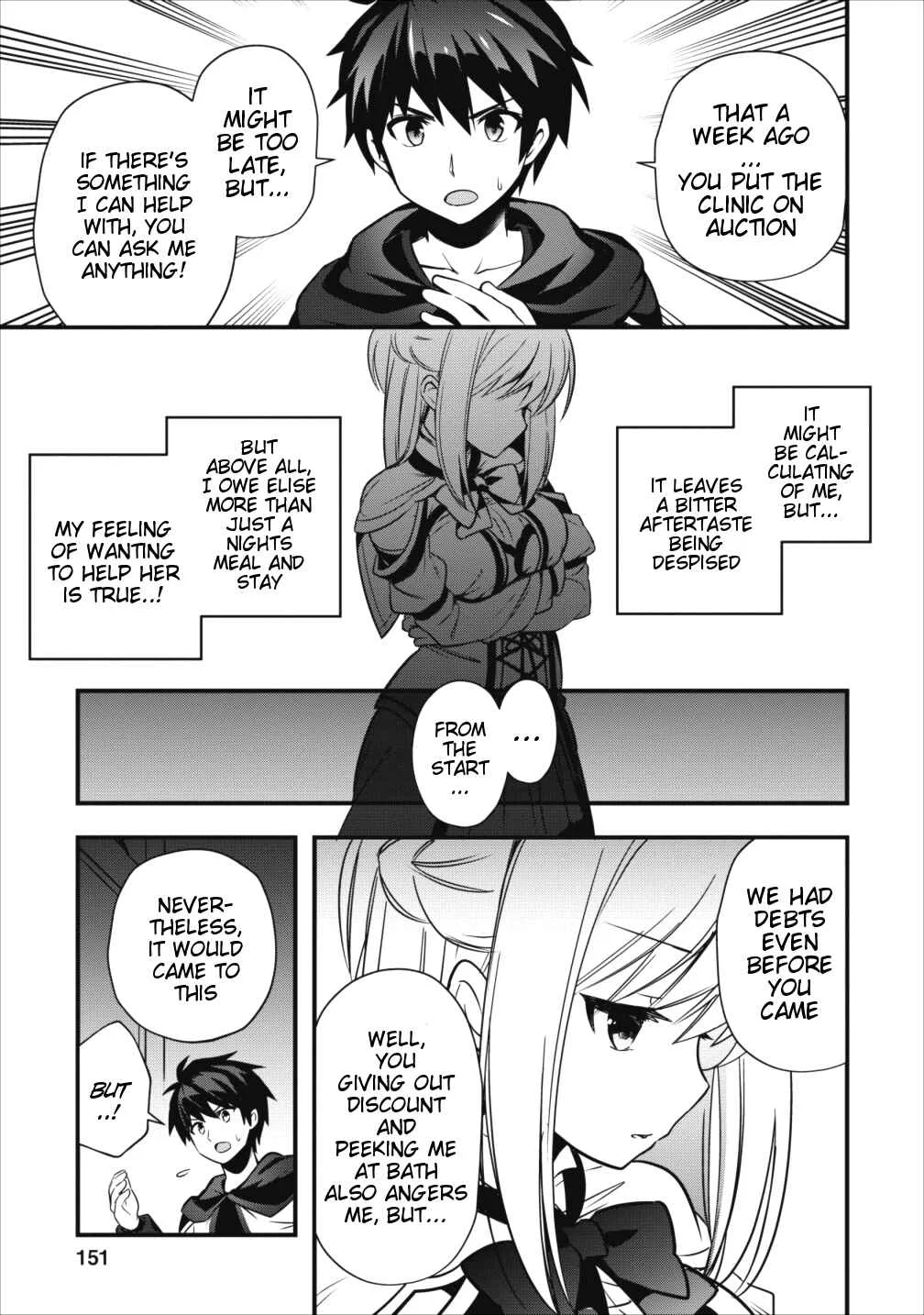Isekai no Meikyuu Toshi de Chiyu Mahoutsukai Yattemasu Chapter 5 - Page 26