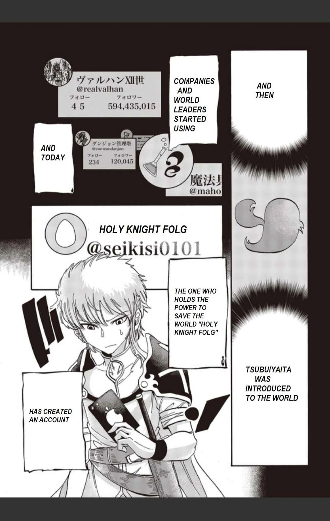 Isekai Saikyou no Seikishi wa Joujakusugite Kyou mo Net Enjoushiteru ~FF Gai Kara Shitsureishimasu~ Chapter 1 - Page 7