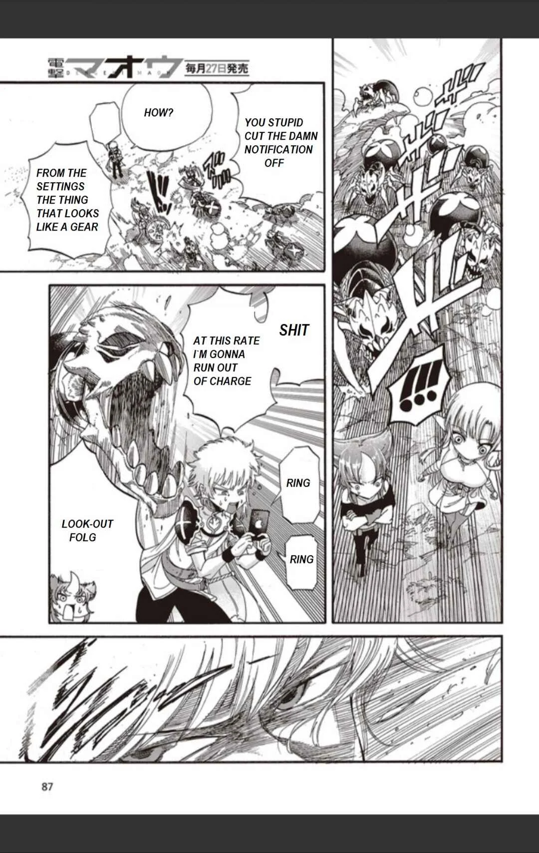 Isekai Saikyou no Seikishi wa Joujakusugite Kyou mo Net Enjoushiteru ~FF Gai Kara Shitsureishimasu~ Chapter 1 - Page 11