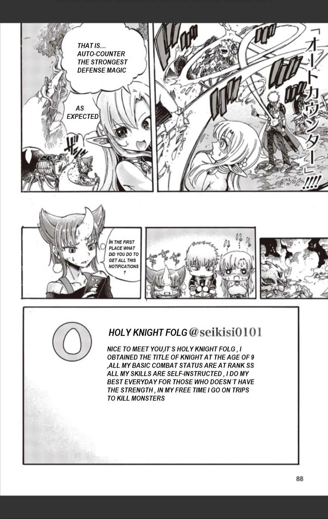 Isekai Saikyou no Seikishi wa Joujakusugite Kyou mo Net Enjoushiteru ~FF Gai Kara Shitsureishimasu~ Chapter 1 - Page 12