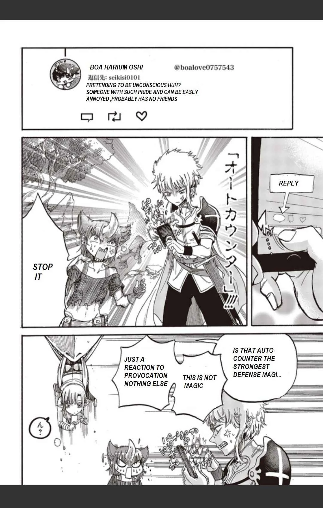 Isekai Saikyou no Seikishi wa Joujakusugite Kyou mo Net Enjoushiteru ~FF Gai Kara Shitsureishimasu~ Chapter 1 - Page 14