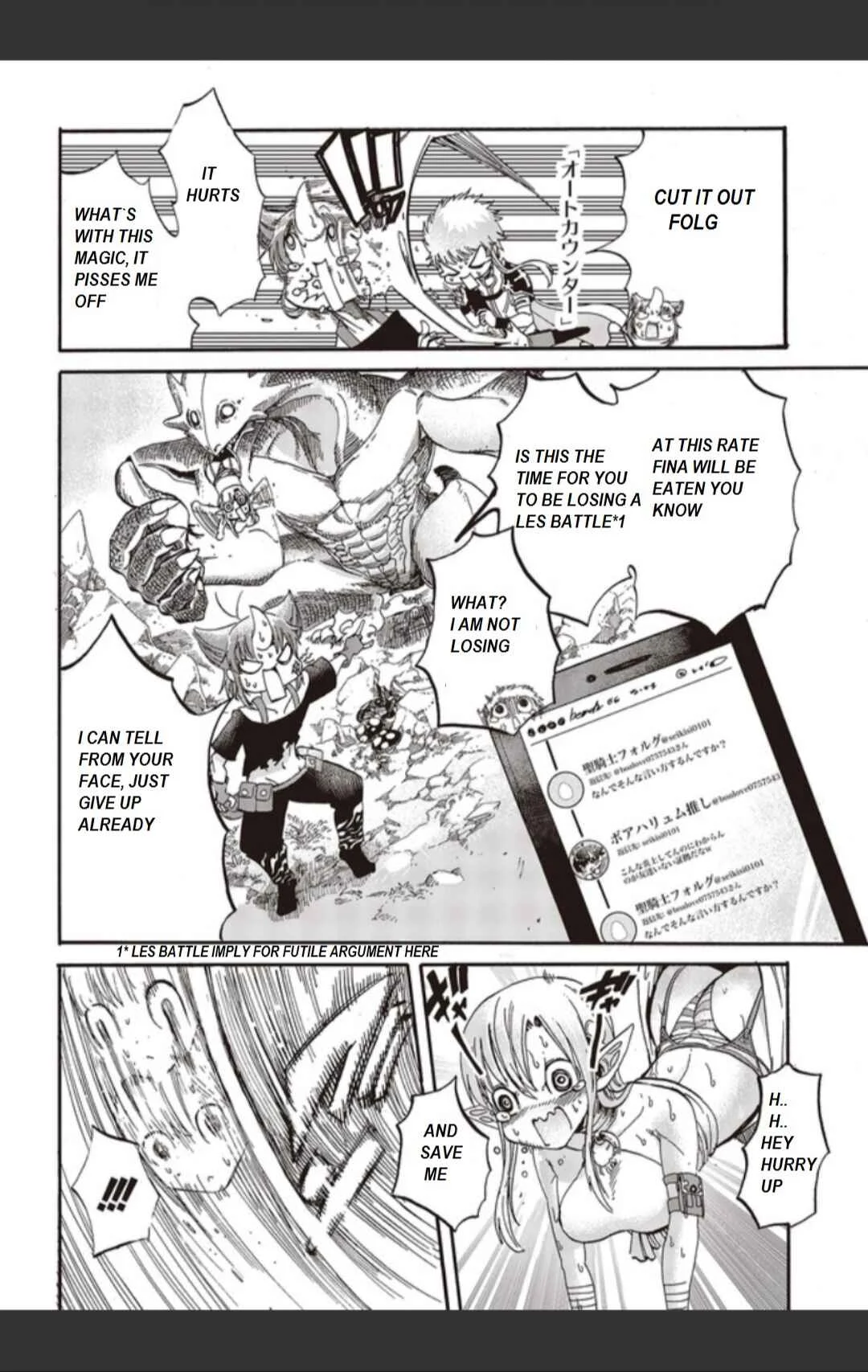 Isekai Saikyou no Seikishi wa Joujakusugite Kyou mo Net Enjoushiteru ~FF Gai Kara Shitsureishimasu~ Chapter 1 - Page 16
