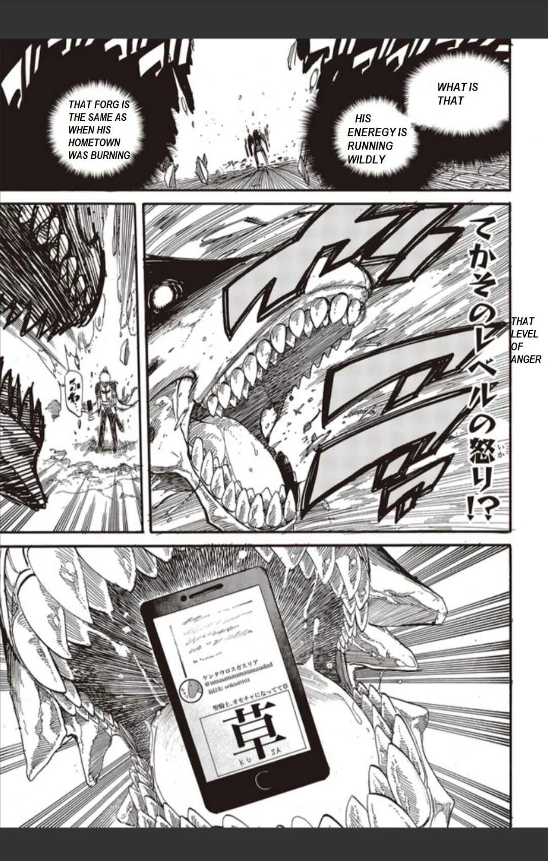 Isekai Saikyou no Seikishi wa Joujakusugite Kyou mo Net Enjoushiteru ~FF Gai Kara Shitsureishimasu~ Chapter 1 - Page 19