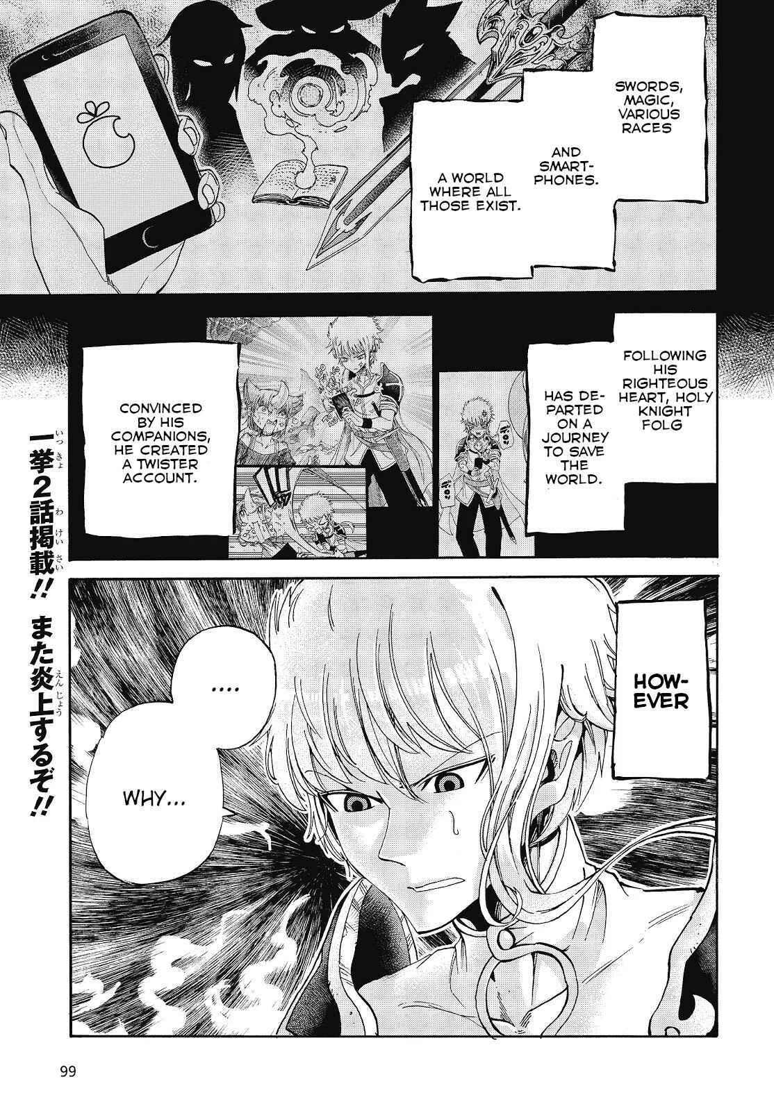 Isekai Saikyou no Seikishi wa Joujakusugite Kyou mo Net Enjoushiteru ~FF Gai Kara Shitsureishimasu~ Chapter 2: Flaming the "Beastman" Name - Page 1