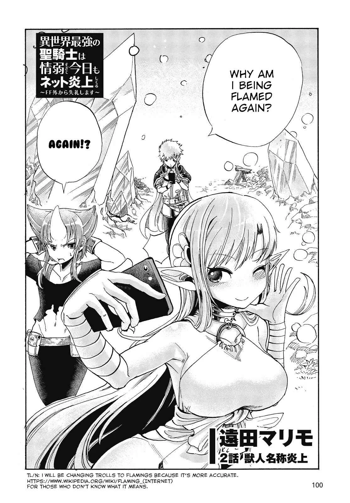 Isekai Saikyou no Seikishi wa Joujakusugite Kyou mo Net Enjoushiteru ~FF Gai Kara Shitsureishimasu~ Chapter 2: Flaming the "Beastman" Name - Page 2