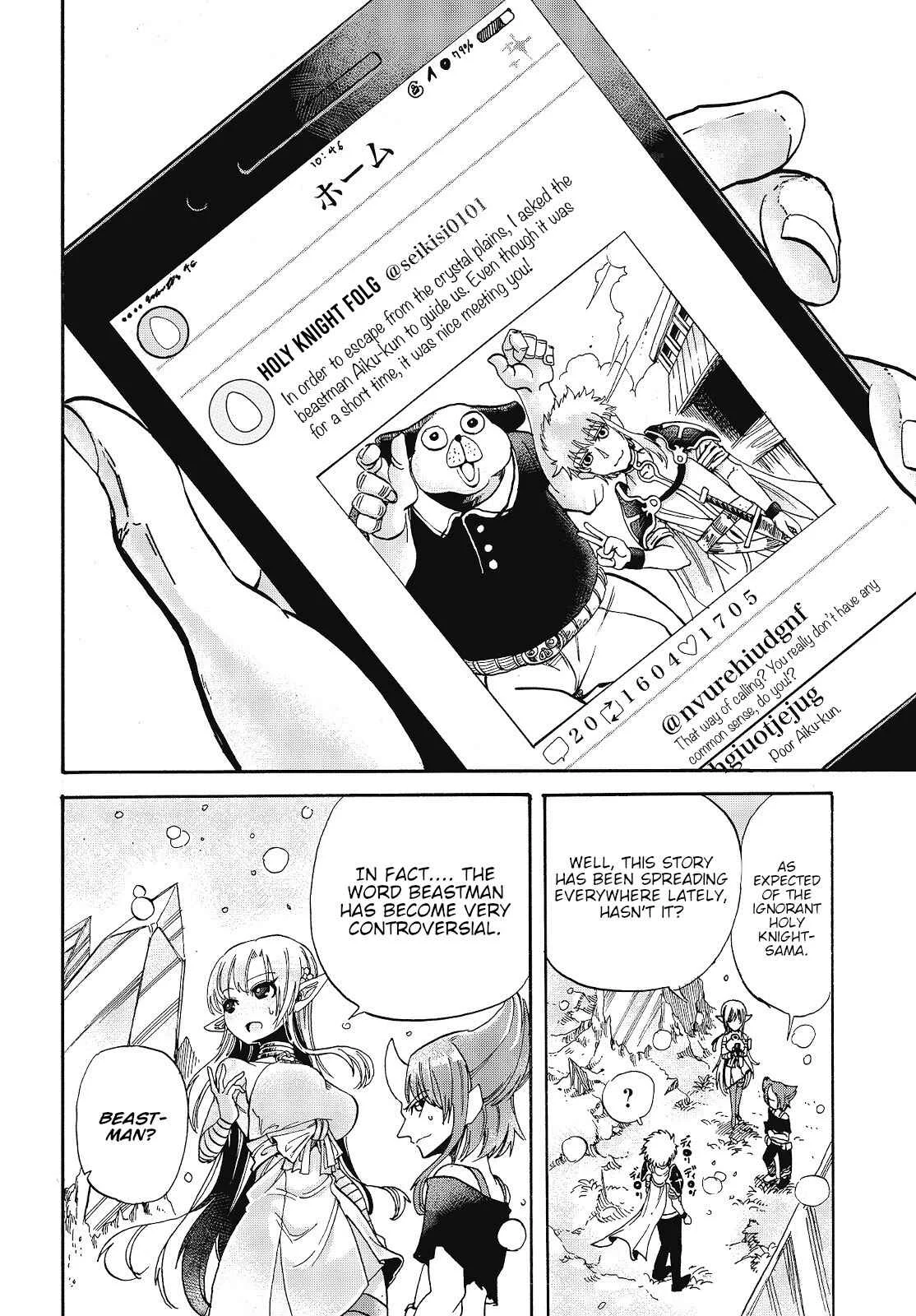 Isekai Saikyou no Seikishi wa Joujakusugite Kyou mo Net Enjoushiteru ~FF Gai Kara Shitsureishimasu~ Chapter 2: Flaming the "Beastman" Name - Page 4