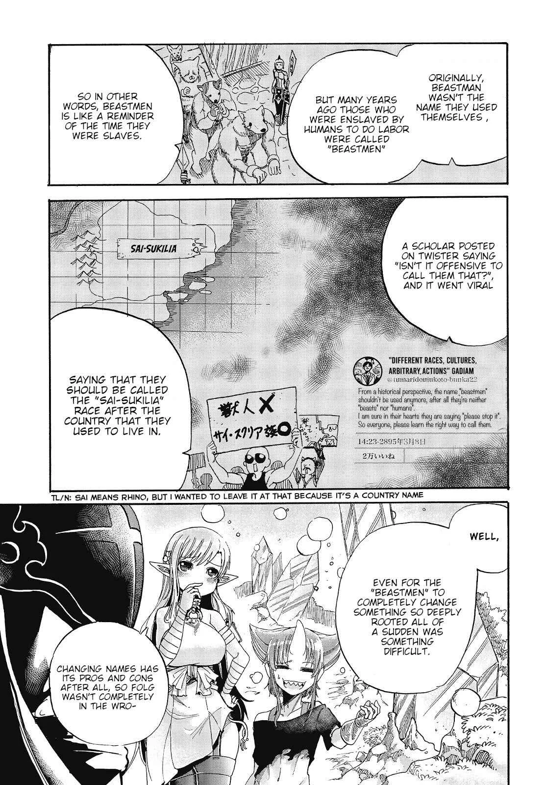 Isekai Saikyou no Seikishi wa Joujakusugite Kyou mo Net Enjoushiteru ~FF Gai Kara Shitsureishimasu~ Chapter 2: Flaming the "Beastman" Name - Page 5