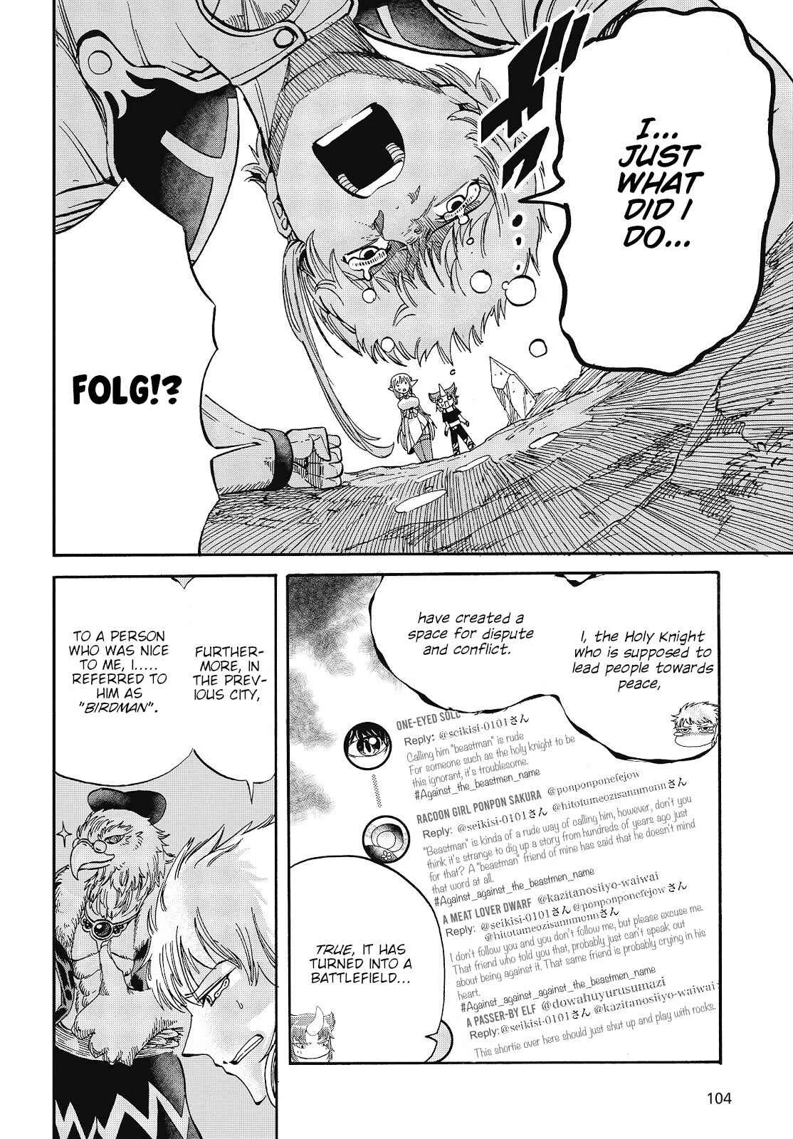 Isekai Saikyou no Seikishi wa Joujakusugite Kyou mo Net Enjoushiteru ~FF Gai Kara Shitsureishimasu~ Chapter 2: Flaming the "Beastman" Name - Page 6